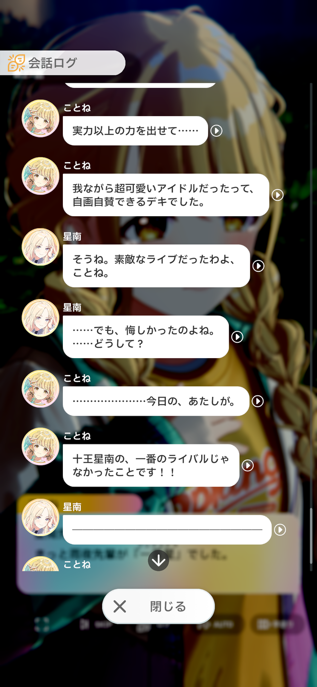 EMDG0P03MUEEBLOOP9VG6241