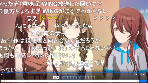 capture3723