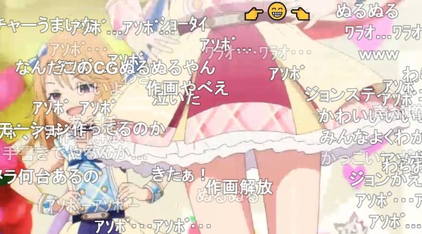 ダウンロード (65)