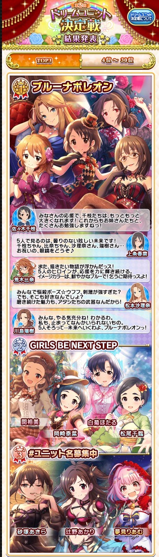 ダウンロード (11)