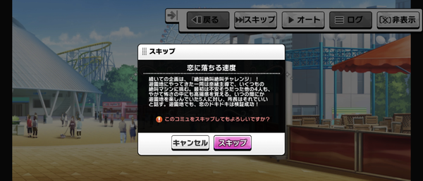 Screenshot_20231005-011729