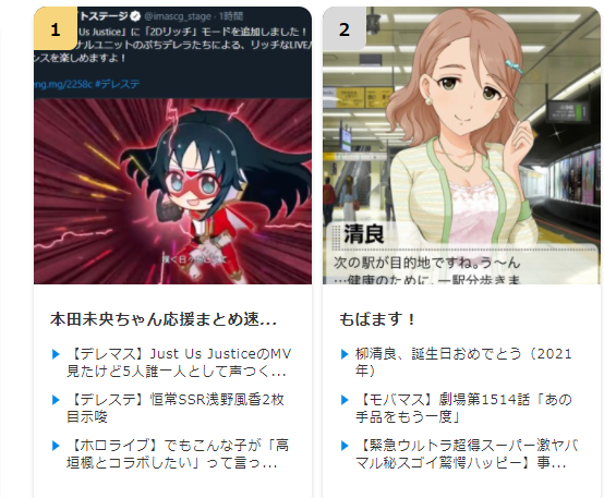 ダウンロード