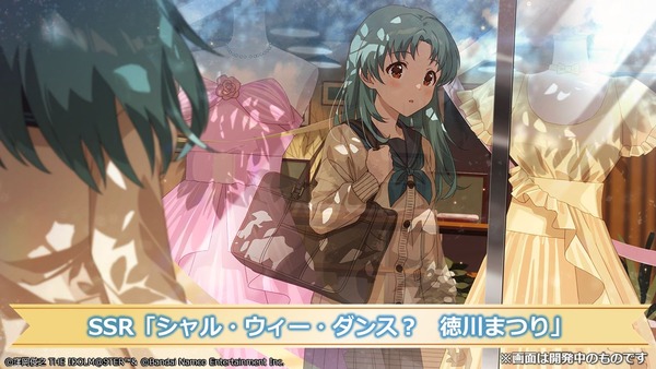 get (5)