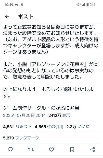 R0CLJ1VCEUO48A8QH8RHUS77