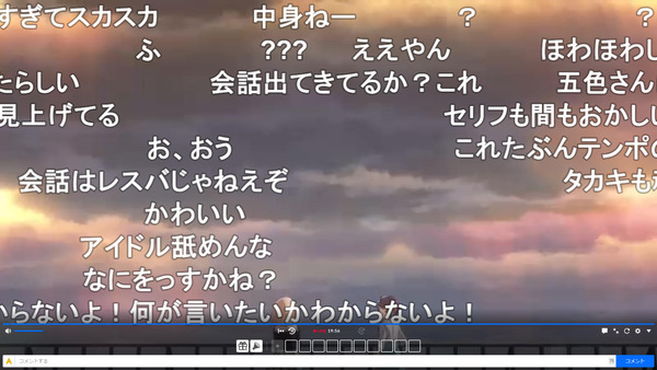 capture5181