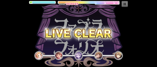 Screenshot_20240130-152352