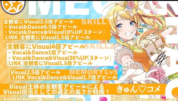 ダウンロード (5)