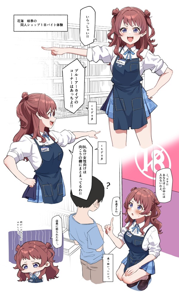 PKCG1QNI1U9N9CLAOB3LA726