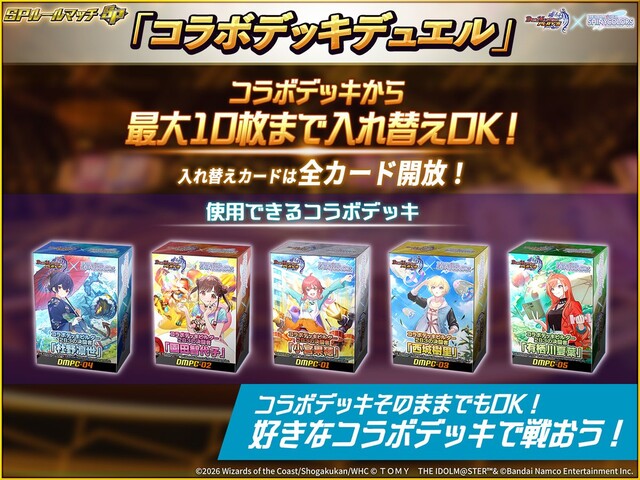 7NOIFQLQTJJEQG4CRIN1NMI0