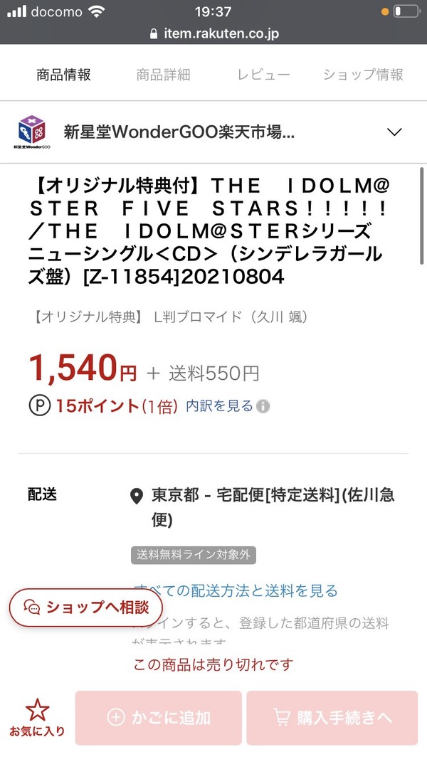 w16k7qr