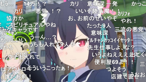 capture3204