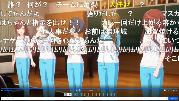 capture4301