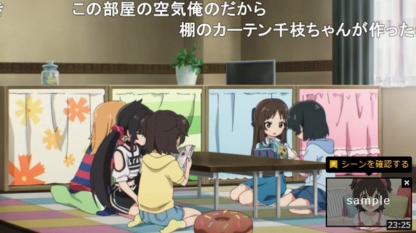 ダウンロード (4)