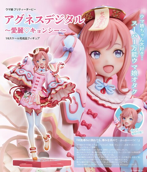 QKVSSMDGEMHN78G7PDVU8HT5