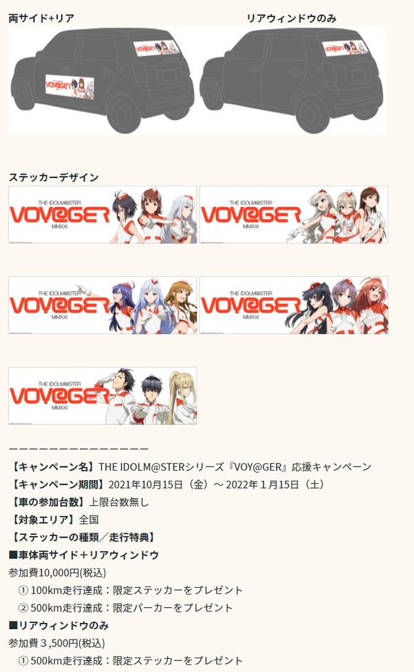 ダウンロード