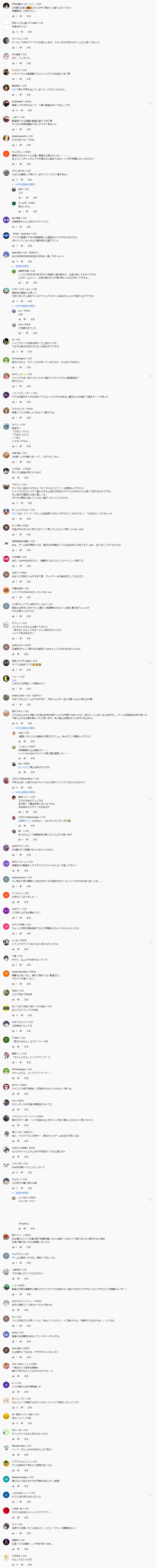 ダウンロード (2)