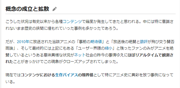 a7d8bf9e-bbec-4c10-af77-ee2ed81a66e5