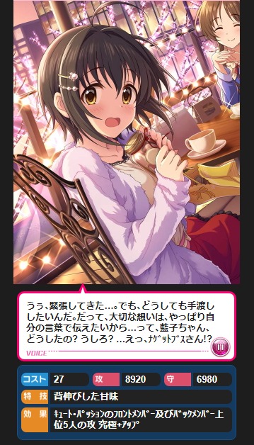 ダウンロード (3)