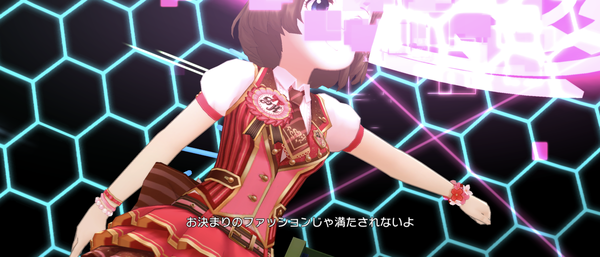 Screenshot_20230922-154032