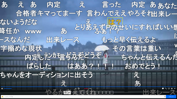 capture5298