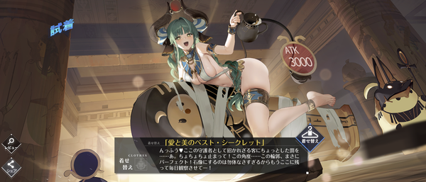 Screenshot_20250304-004934