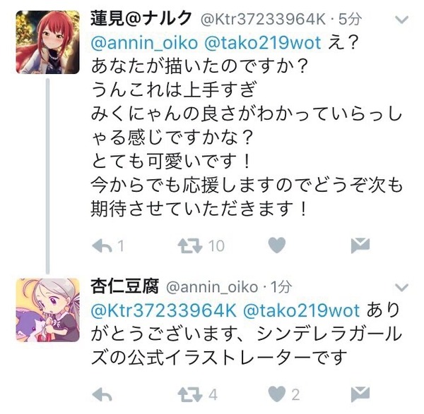 vrvPpoZ