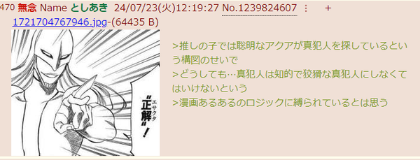 6c85cf8b-8adb-4c2f-9939-3d8df3c750bd