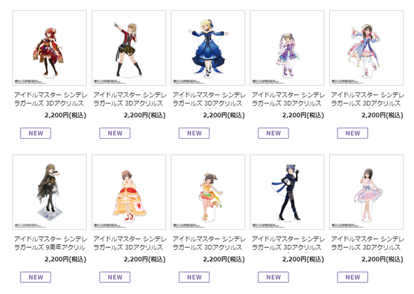 4f1f9d20-3c6f-4135-9830-b2924d0d7c76