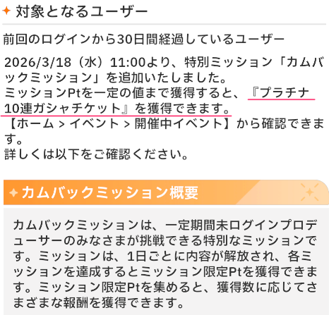 OKGUMAUAFJ65NS064GTADE71