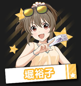 idol_introduction_02