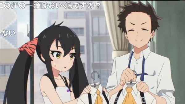 ダウンロード (45)