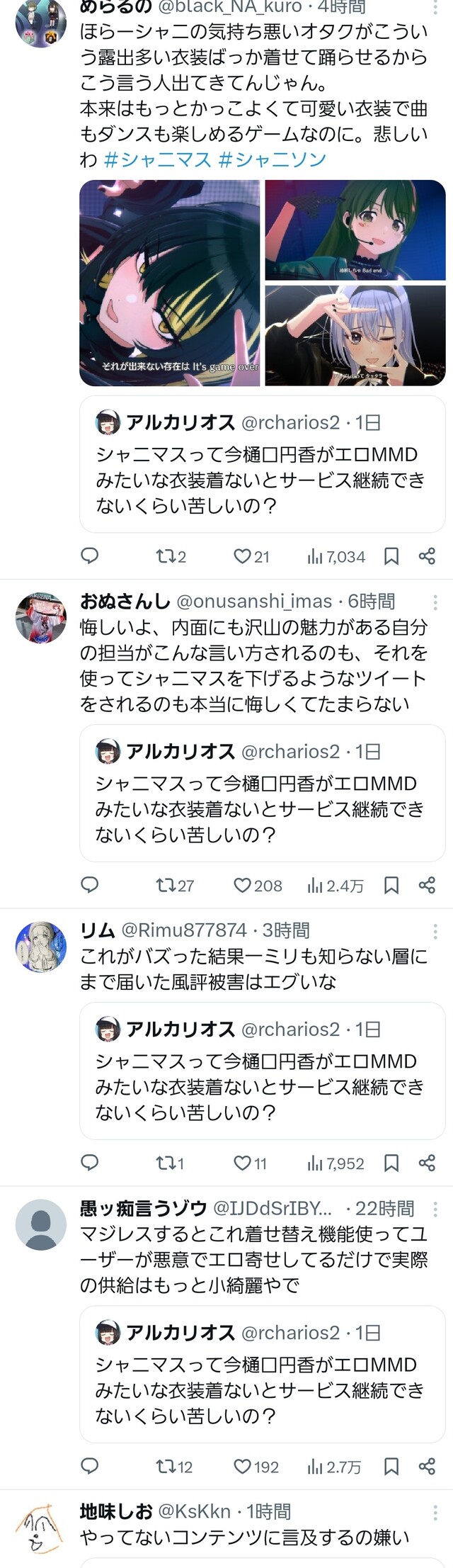PBAGG24OQV63SM4NFFU9KSQ2