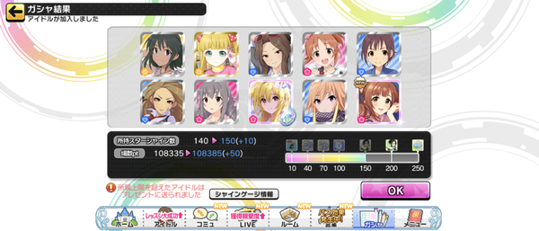 Screenshot_20220914-000606