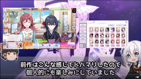 ダウンロード (2)
