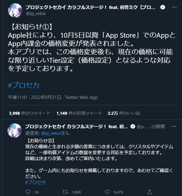 ダウンロード