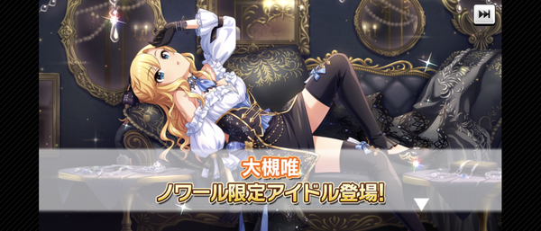 Screenshot_20230117-150306