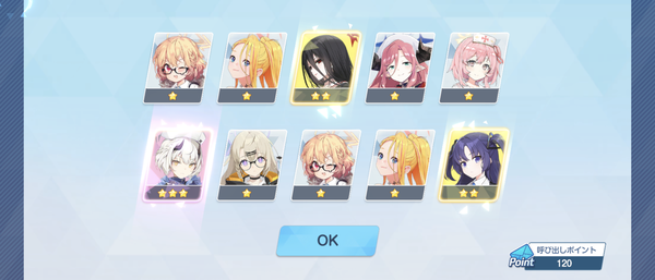 Screenshot_20241024-001234