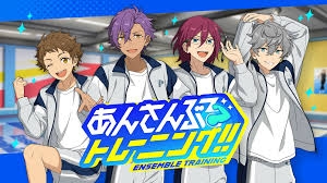 ダウンロード