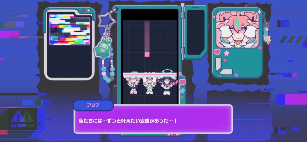 Screenshot_20260203_224637_Zenless Zone Zero