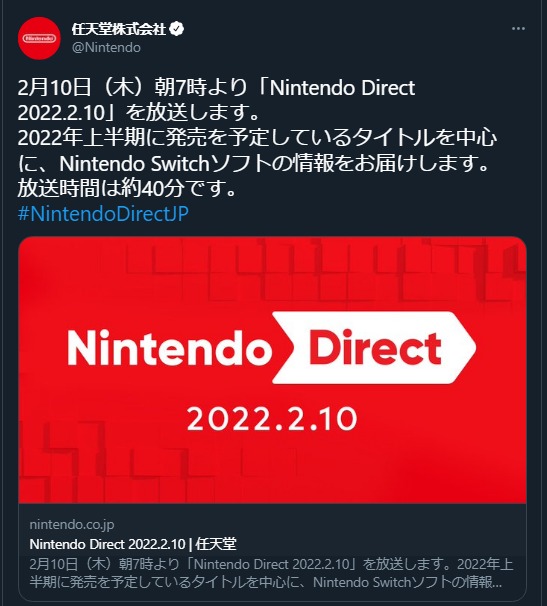 ダウンロード (1)