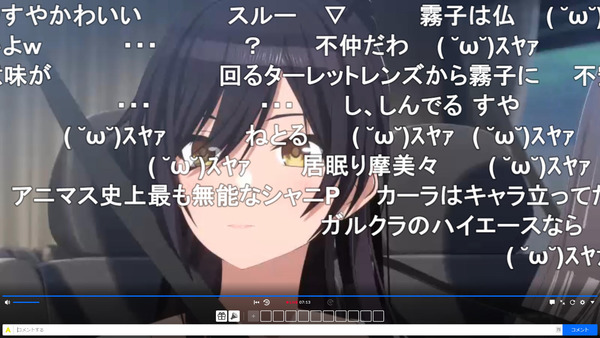 capture4034