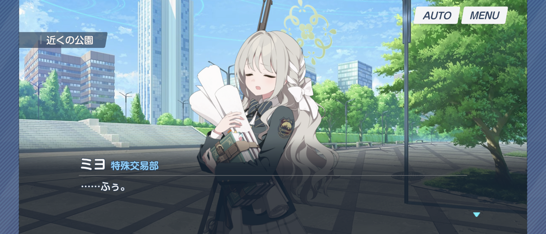 Screenshot_20250924-210755