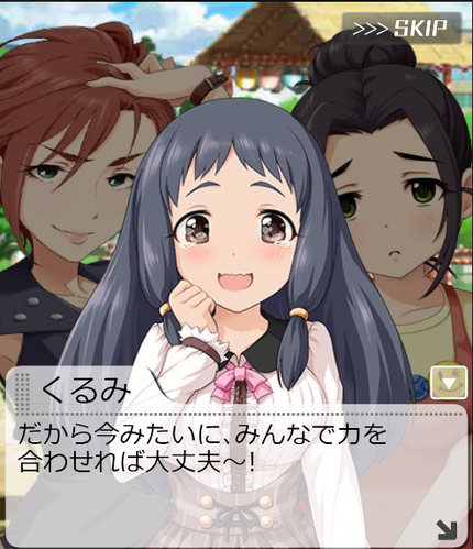tfrrt