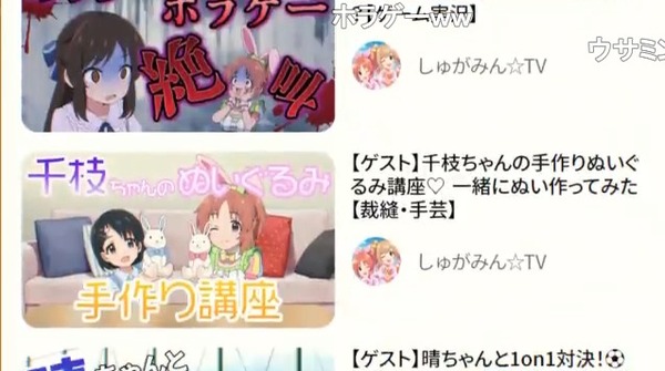ダウンロード (73)