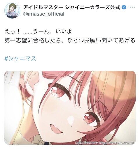 HAMH912A74BKK3R16I6ARSO6