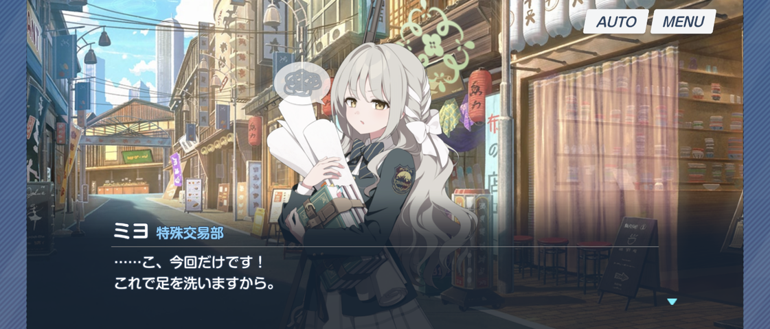 Screenshot_20250924-211115