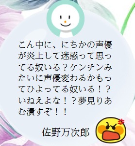 ダウンロード (3)