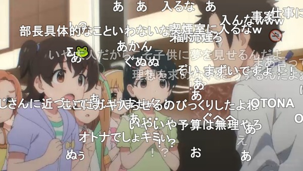 ダウンロード (15)
