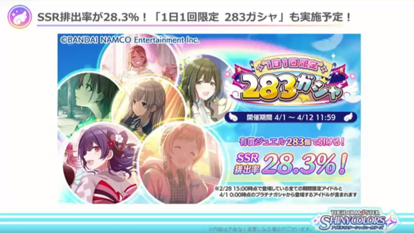 ダウンロード (1)