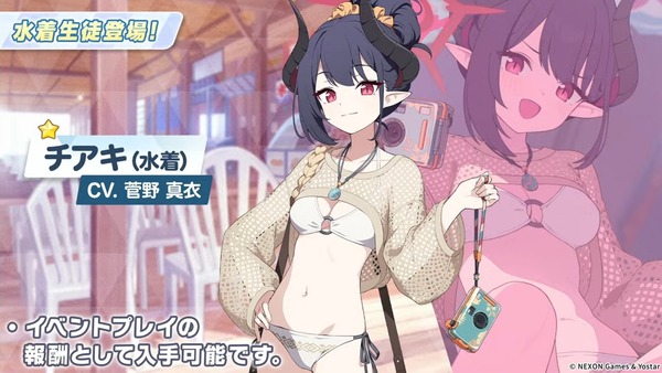 HOJgcTSboAED3Xr